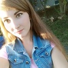 Ксюшка, 18, г.Кропивницкий Ксюшка, 18, г.Кропивницкий