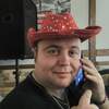 Solovey, 39, г.Нежин Solovey, 39, г.Нежин
