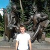 михаил, 31, г.Вязьма михаил, 31, г.Вязьма