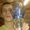 лёва, 24, г.Новая Ляля лёва, 24, г.Новая Ляля