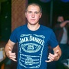 Виктор Руский, 23, г.Алматы (Алма-Ата) Виктор Руский, 23, г.Алматы (Алма-Ата)