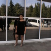 алтынай, 29, г.Айхал алтынай, 29, г.Айхал