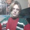 Стас, 24, г.Егорьевск Стас, 24, г.Егорьевск