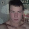 Георгий, 26, г.Каменоломни Георгий, 26, г.Каменоломни