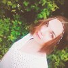 Камилла, 18, г.Арск Камилла, 18, г.Арск
