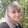 Евгения, 22, г.Цюрупинск Евгения, 22, г.Цюрупинск