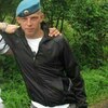 Дмитрий, 23, г.Орел Дмитрий, 23, г.Орел