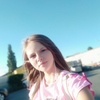 Екатерина, 16, г.Симферополь Екатерина, 16, г.Симферополь