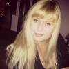 Lyda, 36, г.Karlsruhe Lyda, 36, г.Karlsruhe