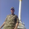 Серый, 23, г.Скадовск Серый, 23, г.Скадовск