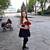 Юлия, 17, г.Изюм Юлия, 17, г.Изюм