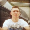 Дима, 25, г.Авейру Дима, 25, г.Авейру