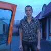 Олександр, 30, г.Чуднов Олександр, 30, г.Чуднов