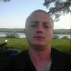 Дмитрий, 30, г.Пласт Дмитрий, 30, г.Пласт