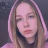 Вера, 20, г.Черемхово Вера, 20, г.Черемхово