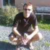Максим Логинов, 28, г.Мельник Максим Логинов, 28, г.Мельник