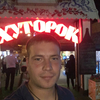 Дмитрий, 28, г.Геленджик Дмитрий, 28, г.Геленджик