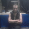 Траян, 29, г.Спирово Траян, 29, г.Спирово