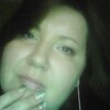 Алла, 38, г.Балаклея Алла, 38, г.Балаклея