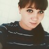 Екатерина, 21, г.Минусинск Екатерина, 21, г.Минусинск