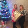 Zaneta, 52, г.Абердин Zaneta, 52, г.Абердин