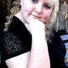 Анастасия, 24, г.Павловка Анастасия, 24, г.Павловка