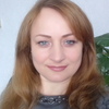 Люда, 40, г.Изяслав Люда, 40, г.Изяслав