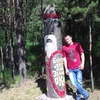 сергей, 23, г.Астана сергей, 23, г.Астана
