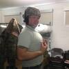 DAVE, 42, г.Манчестер DAVE, 42, г.Манчестер