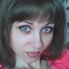 Галина, 29, г.Новозыбков Галина, 29, г.Новозыбков