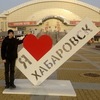 Евгений Valeryevich, 31, г.Ванино Евгений Valeryevich, 31, г.Ванино