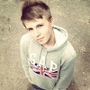 Дима, 16, г.Алматы (Алма-Ата) Дима, 16, г.Алматы (Алма-Ата)