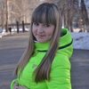 Леночка, 22, г.Сим Леночка, 22, г.Сим