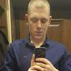 Санчес, 25, г.Жуковский Санчес, 25, г.Жуковский