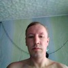 Женя, 41, г.Табор Женя, 41, г.Табор