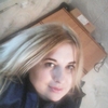 Ирина, 29, г.Зимовники Ирина, 29, г.Зимовники