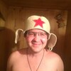 Женя, 31, г.Нижний Тагил Женя, 31, г.Нижний Тагил