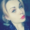 Alina, 18, г.Лондон Alina, 18, г.Лондон