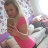 Викуля, 29, г.Kassel Викуля, 29, г.Kassel