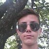 Виталий, 17, г.Днепр Виталий, 17, г.Днепр