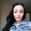 Natalie, 30, г.Франкфурт-на-Майне Natalie, 30, г.Франкфурт-на-Майне