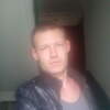 Павел, 30, г.Киселевск Павел, 30, г.Киселевск