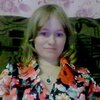 Ирина, 28, г.Кедровка Ирина, 28, г.Кедровка