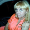 Карина, 28, г.Хорол Карина, 28, г.Хорол