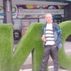 матвей, 32, г.Шексна матвей, 32, г.Шексна