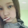 Ленка, 17, г.Заславль Ленка, 17, г.Заславль