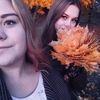 Принцеса, 19, г.Шебекино Принцеса, 19, г.Шебекино