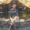 Инесса, 34, г.Бейрут Инесса, 34, г.Бейрут