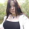 Настя, 18, г.Ладыжин Настя, 18, г.Ладыжин
