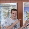 Виктор, 41, г.Новая Ляля Виктор, 41, г.Новая Ляля